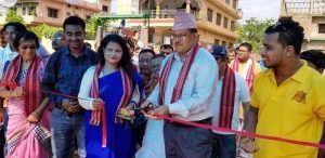 Read more about the article पर्साका प्रजिअ भट्टराईद्वारा विश्रामस्थलको उद्घाटन