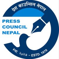 Read more about the article लकडाउनका बेला प्रेस काउन्सिलले पत्रकारका लागि गरेको ५ जान्नै पर्ने महत्वपूर्ण निर्णय