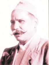 Dr. K I Singh