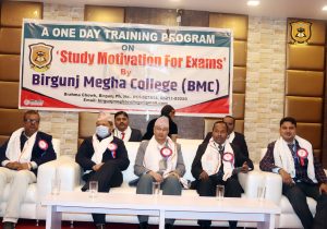 Read more about the article बीएमसीको आयोजनामा एक दिने प्रशिक्षण कार्यक्रम सम्पन्न