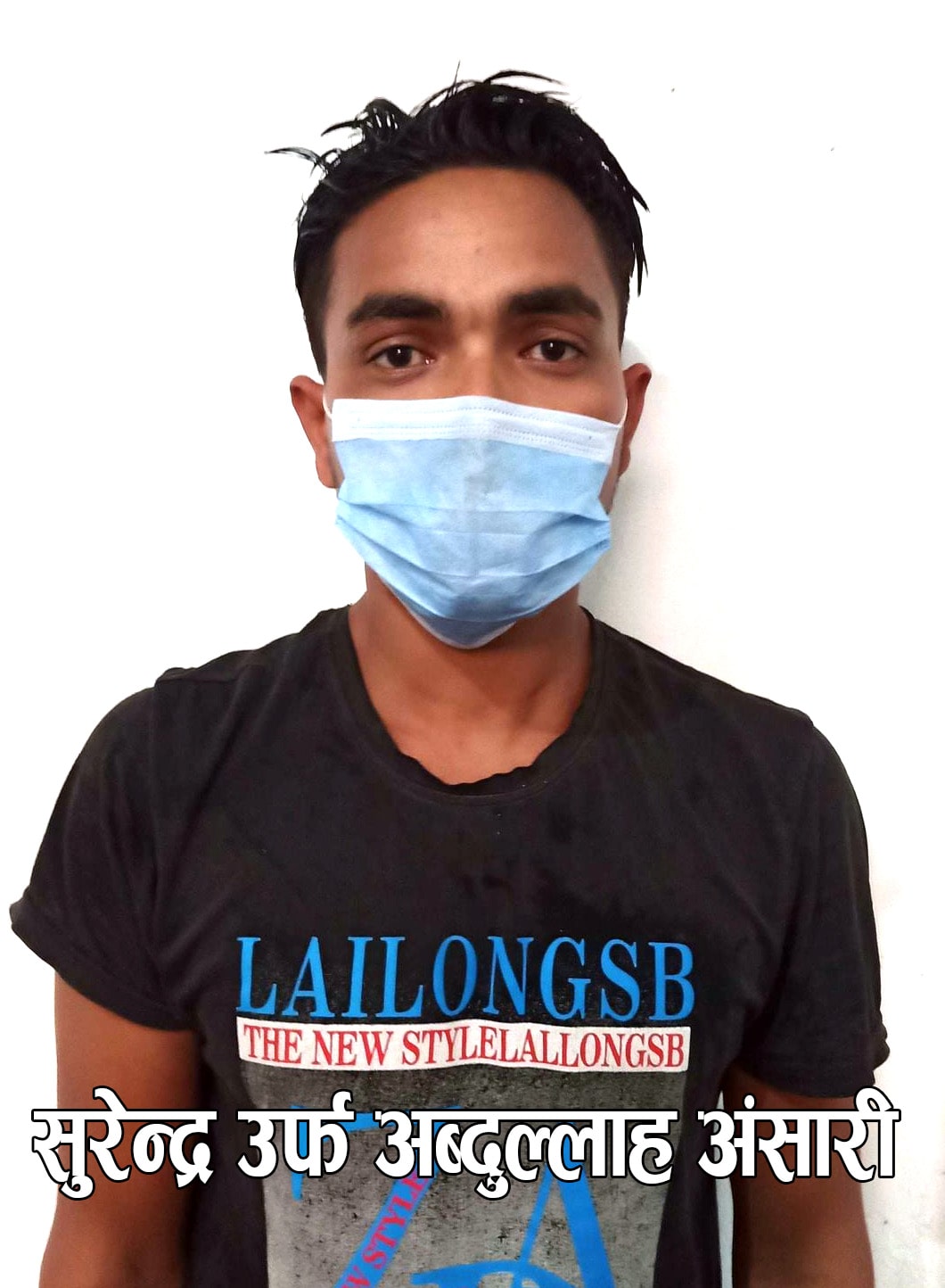 You are currently viewing जबरजस्ती करणी उद्योग गर्ने अन्सारी पक्राउ