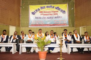 Read more about the article बीएमसीद्वारा वार्षिक उत्सवको अवसरमा स्वागत तथा सम्मान कार्यक्रम