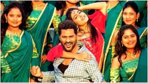 Read more about the article प्रभु देवाको फिल्म ‘थेल’ जनवरी १४ मा रिलिज हुँदैछ