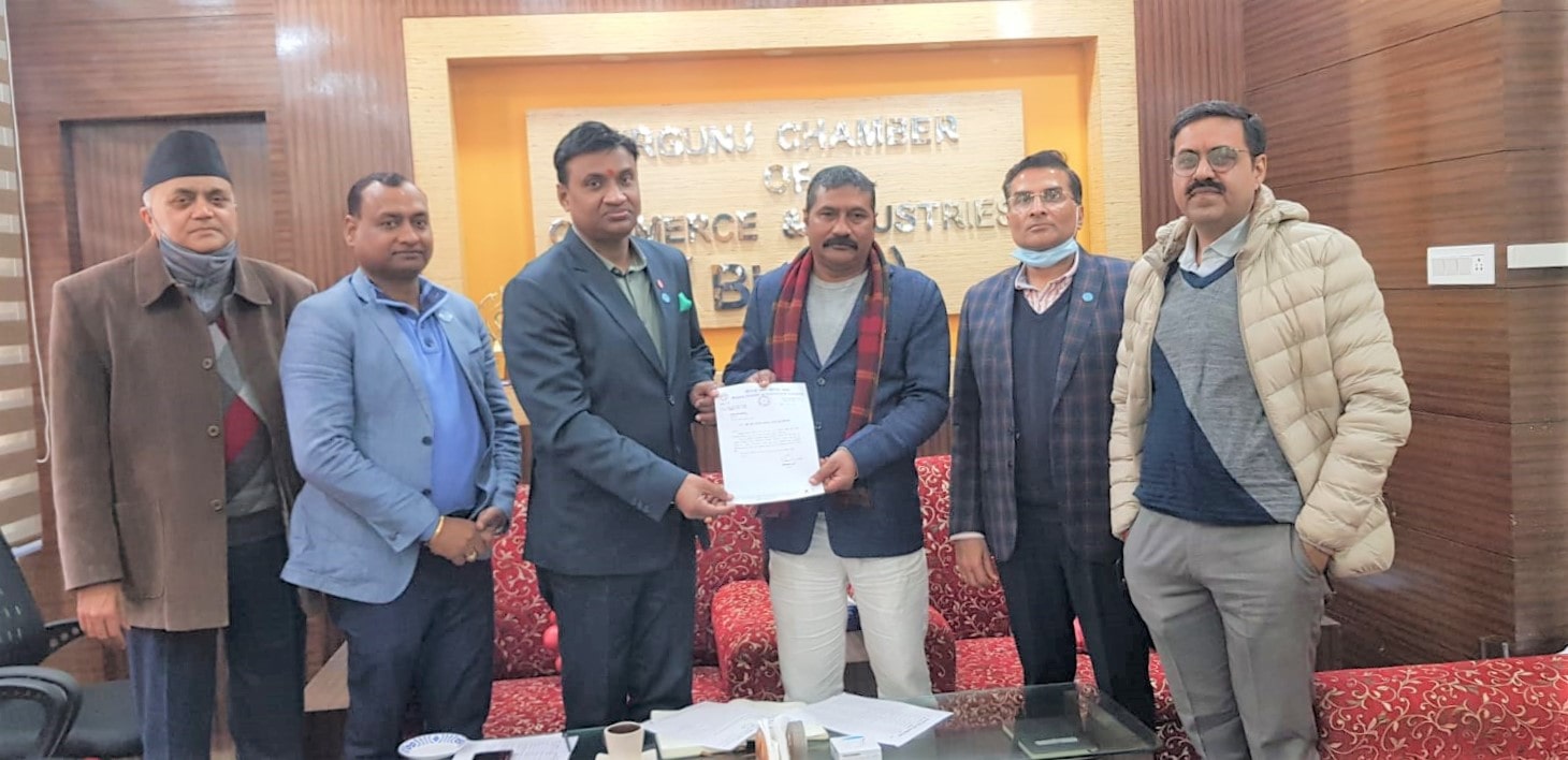 Read more about the article वीउवासङ्घद्वारा थप समिति विस्तार