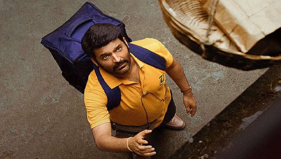 You are currently viewing कपिल शर्माको ‘ज्विगाटो’ को सुस्त सुरुवात, उद्घाटन दिन पनि ५० लाख पुग्न सकेन