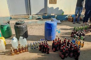 Read more about the article प्रहरीद्वारा निषेधित मादकपदार्थ बरामद