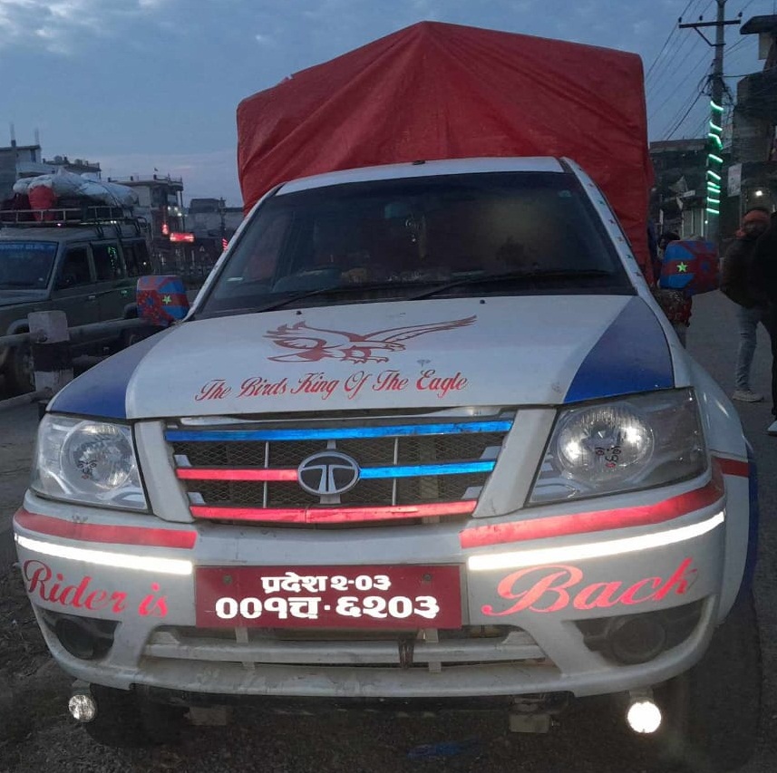 You are currently viewing बारामा १ लाख भन्दा बढीको अबैध प्याज नियन्त्रणमा