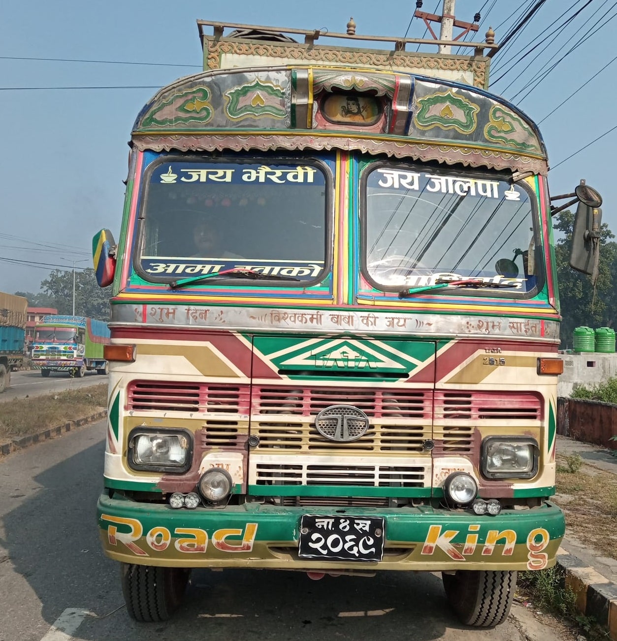 You are currently viewing बारामा २३ लाख भन्दा बढीको समान सहित ट्रक नियन्त्रणमा