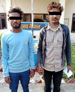 Read more about the article मदिरा सेवन गराई लुटपाट गर्ने दुईजना प्रहरीको नियन्त्रणमा