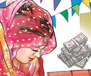 Read more about the article बिहारमा कार र पैसाको लागि श्रीमानले गरे गर्भवती श्रीमतीको हत्या