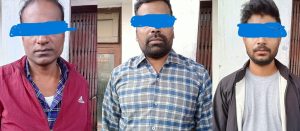 Read more about the article विधुतीय माध्यमबाट बैंक खाताबाट चोरी गर्ने ३ जना पक्राउ