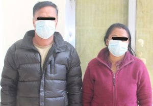 Read more about the article बहु बिवाहको आरोपमा दम्पती पक्राउ