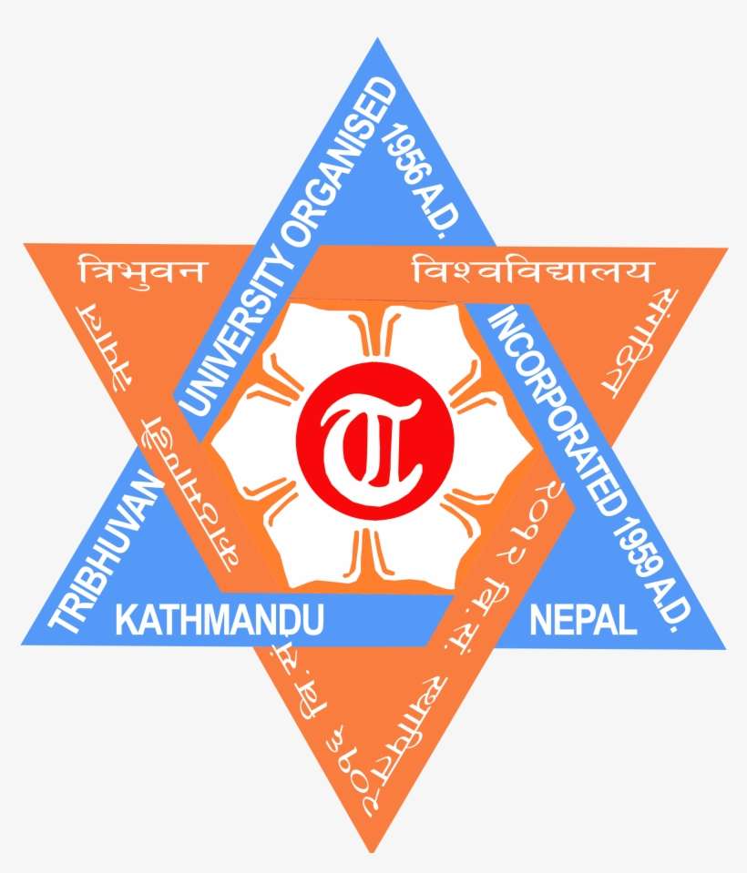 You are currently viewing त्रिविको प्रमाणपत्र घरमै पुर्याउने परीक्षा नियन्त्रकको निर्णय