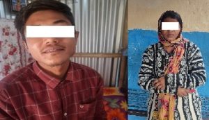 Read more about the article लागूऔषध मुद्दाका फरार प्रतिवादीहरु पक्राउ