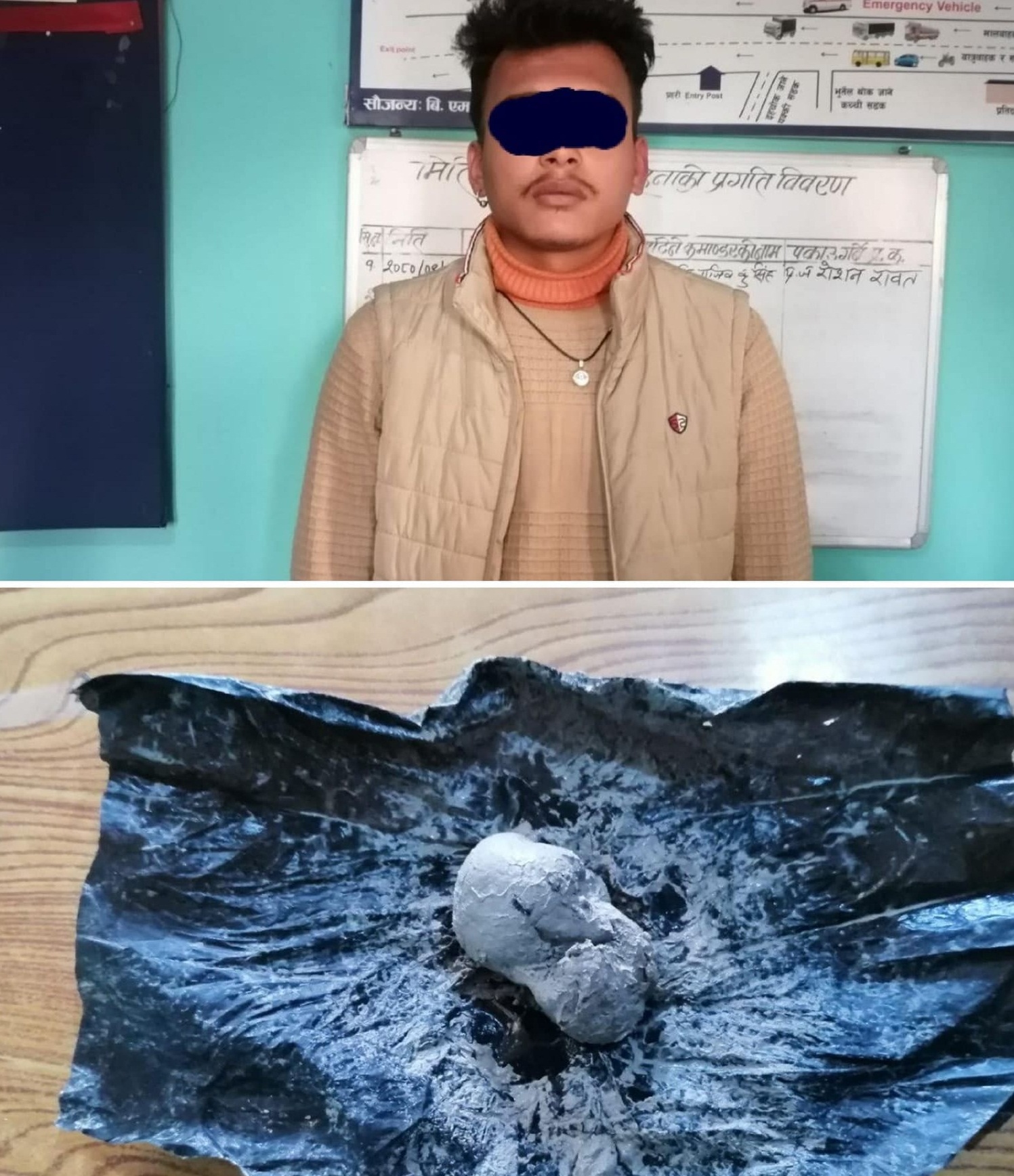 You are currently viewing खैरो हिरोइन सहित शर्मा प्रहरीको नियन्त्रणमा