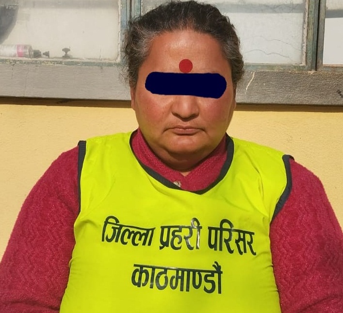 Read more about the article नक्कली नागरिकतामा अबैध बैंकिंग कारोबार गर्ने महिला पक्राउ