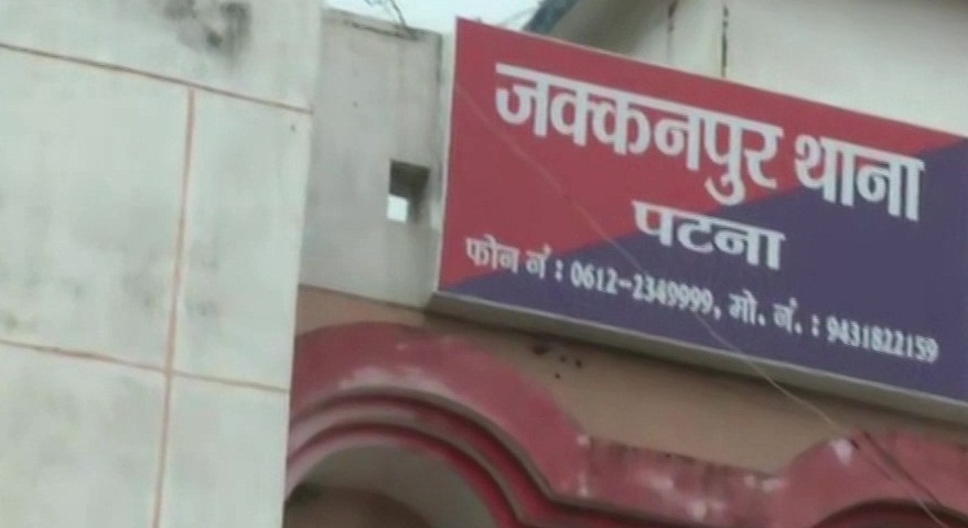 You are currently viewing बिहारमा महिला निरिक्षक द्वारा पूर्व चौकी प्रमुखमाथि यौन शोषणको आरोप