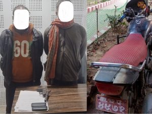 Read more about the article बहुदरमाईमा हतियार सहित २ जना पक्राउ