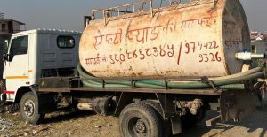 Read more about the article सेफ्टी ट्याङ्करबाट लागूऔषधको कारोबार, एकजना पक्राउ