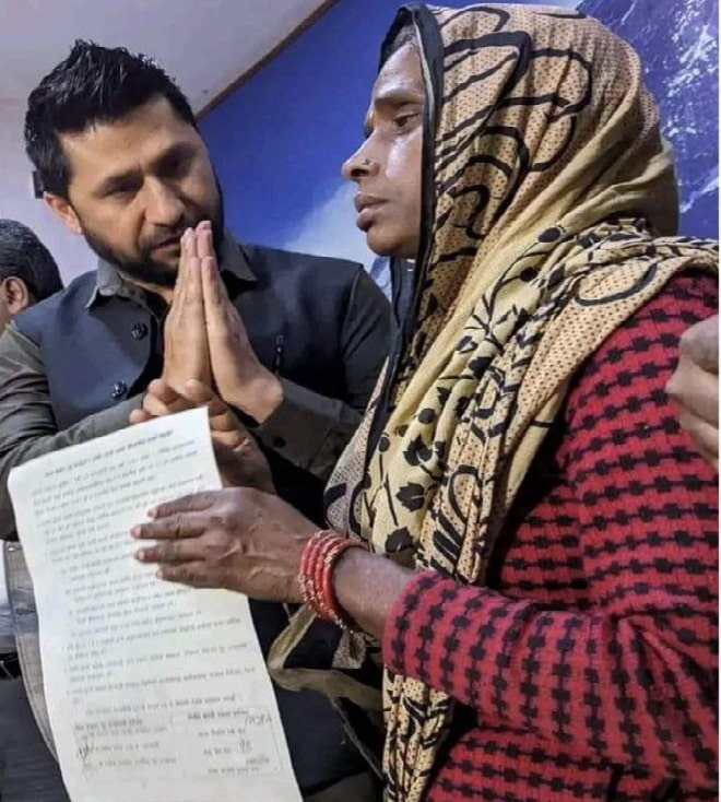 You are currently viewing गृह मन्त्रालय र स्वर्गीय आरती साहको परिवारबीच सहमति