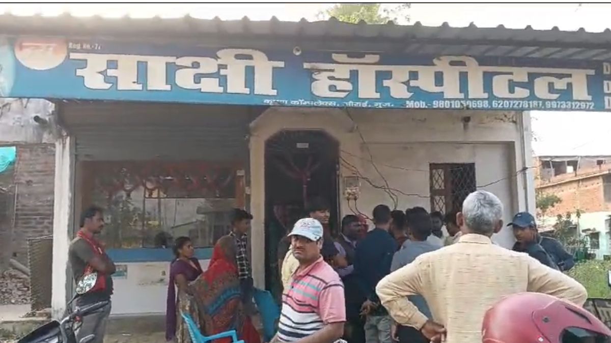 Read more about the article बिहारमा हर्निया रोगीको नसबन्दी गर्यो डाक्टर