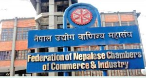 Read more about the article सरकारले कानुनमा संशोधन गरेकामा महासङ्घद्वारा स्वागत