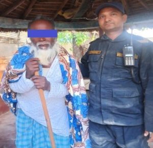 Read more about the article फरार प्रतिवादीलाई ३८ वर्ष पछि कारागार चलान