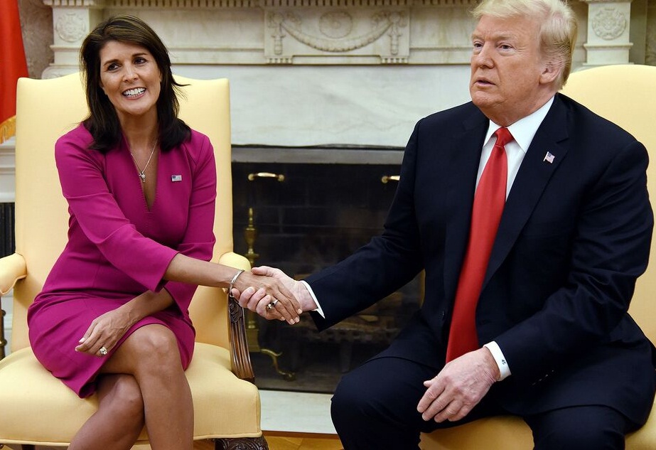 You are currently viewing निक्की हेली राष्ट्रपति चुनावमा डोनाल्ड ट्रम्पको समर्थनमा