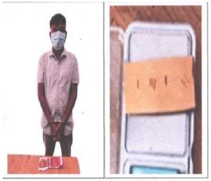 Read more about the article सुन जस्तो बस्तु देखाई सुन ठगी गर्ने शर्मा पक्राउ