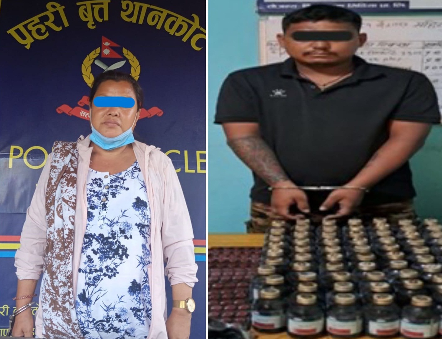 Read more about the article लागूऔषधलाई मह भनी रिसिभ गर्न राईडरलाई पठाइयो, २ जना पक्राउ
