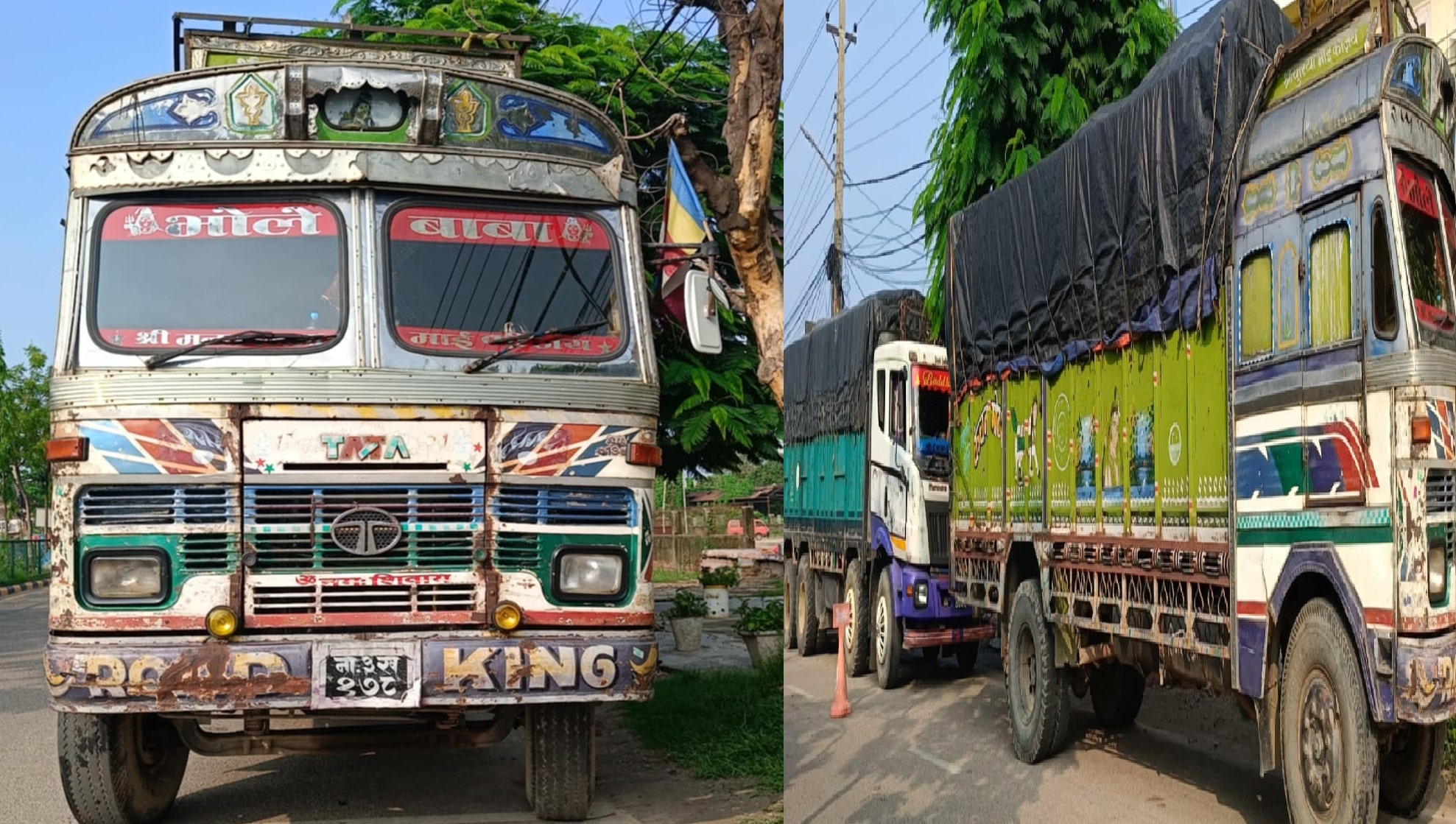 You are currently viewing बीरगंजबाट १ करोड भन्दा बढीको सामानहरु सहित ट्रकहरू नियन्त्रणमा