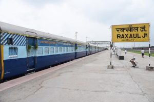 Read more about the article रक्सौल रेलखंड पर तेजी से बढ़ रहा विकास